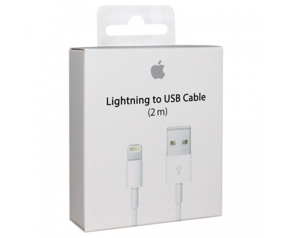 USB cable to lightning 2m